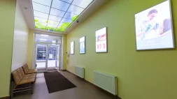 Медицинский центр Доктор Плюс на проспекте Ленина изображение 5